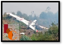 En Palizada, cae avioneta en zona rural y moviliza a cuerpos de emergencia. 